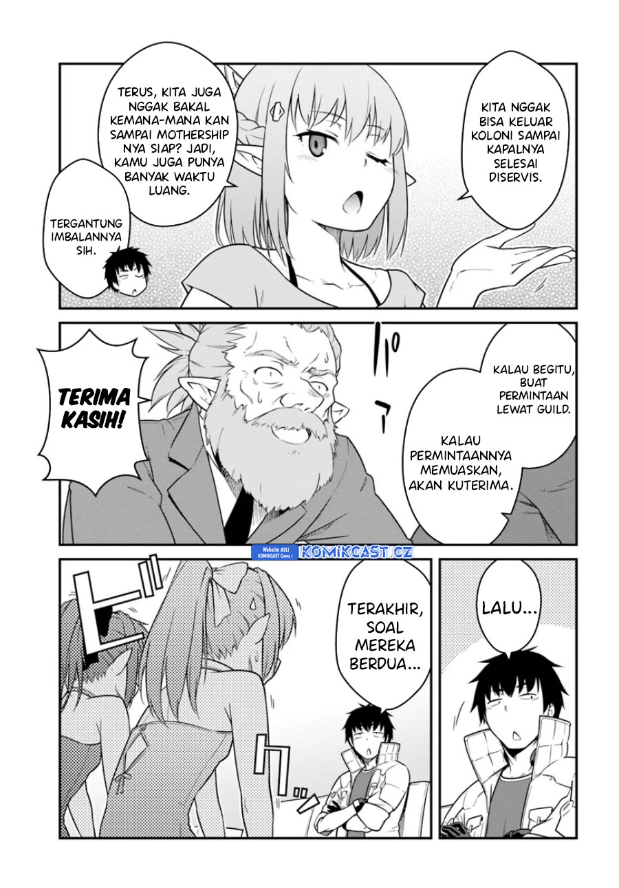 Mezametara Saikyou Soubi to Uchuusen-mochi datta no de, Ikkodate Mezashite Youhei Toshite Jiyuu ni Ikitai